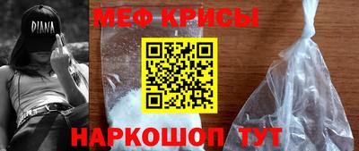 jwh Ипатово