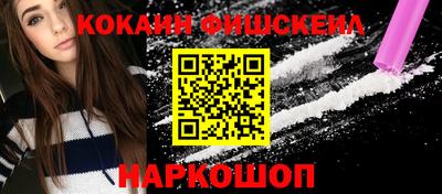 jwh Ипатово