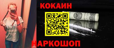jwh Ипатово