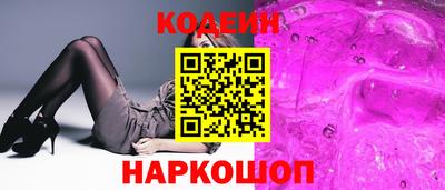 jwh Ипатово