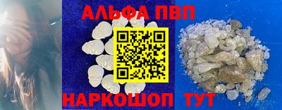 бошки Ликино-Дулёво