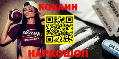 мефедрон мука Ирбит