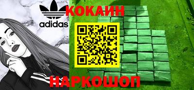 мефедрон мука Ирбит