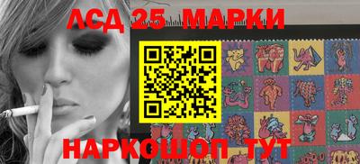 spice Изобильный