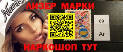 мефедрон мука Ирбит
