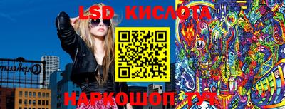 мефедрон мука Ирбит