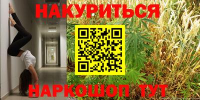 мефедрон мука Ирбит