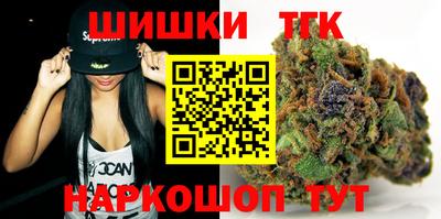 spice Изобильный