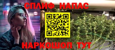 jwh Ипатово