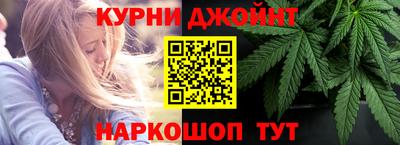 мефедрон мука Ирбит