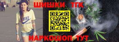 spice Изобильный