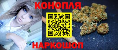 jwh Ипатово