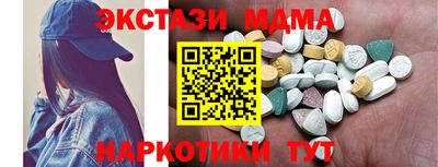 jwh Ипатово