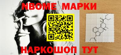 мефедрон мука Ирбит