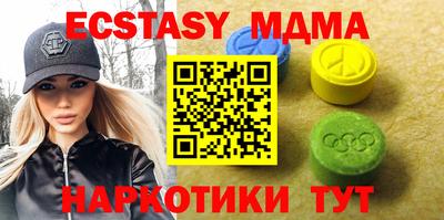 jwh Ипатово