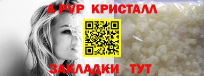 jwh Ипатово