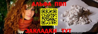 spice Изобильный