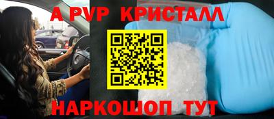 jwh Ипатово