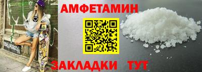 jwh Ипатово