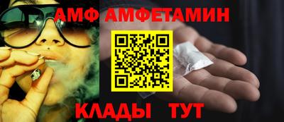 мефедрон мука Ирбит