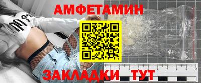 jwh Ипатово