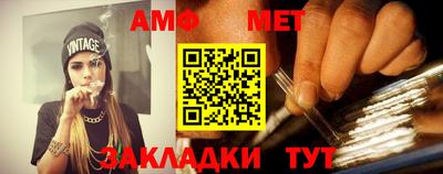 jwh Ипатово