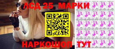 spice Изобильный