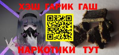 jwh Ипатово