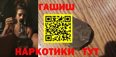 прущий лед Ливны