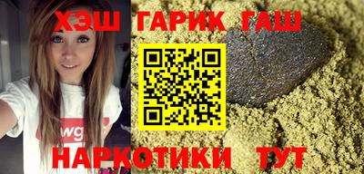 мефедрон мука Ирбит