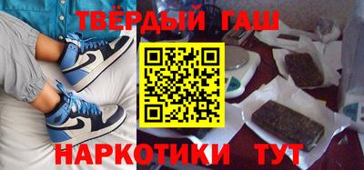 jwh Ипатово